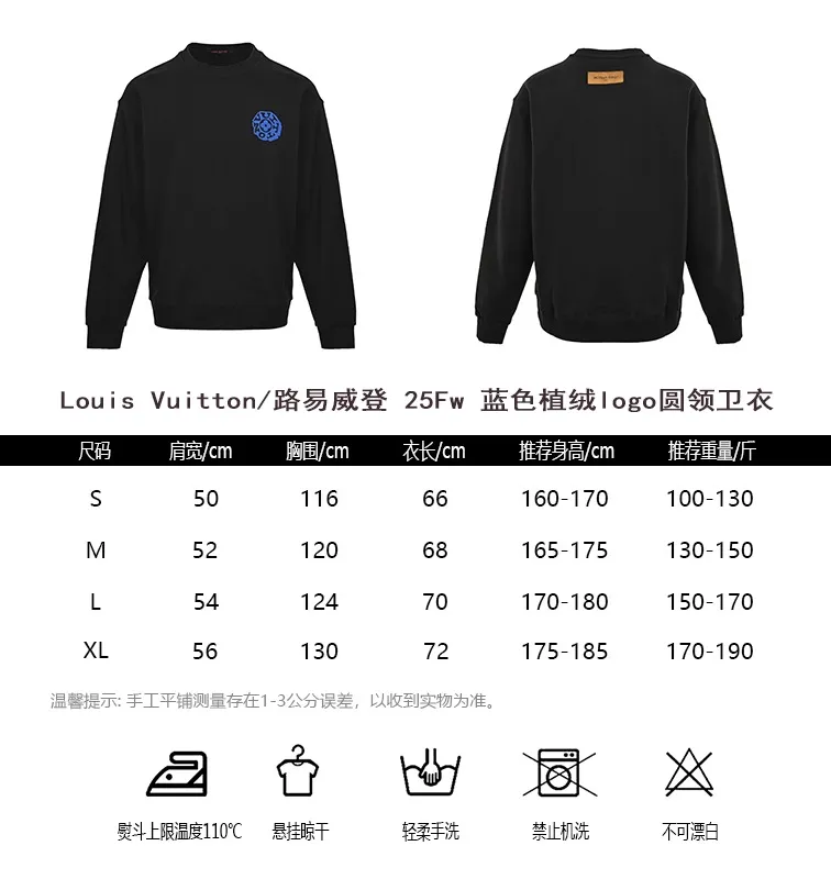 Louis Vuitton/ 25Fw Blue logo